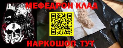 spice Гусев