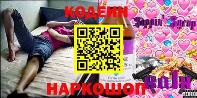 амфетамин Гусиноозёрск