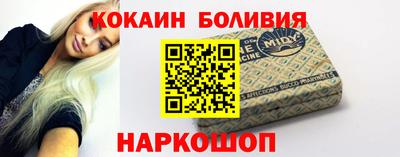 spice Гусев
