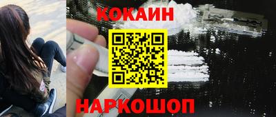 амфетамин Гусиноозёрск