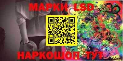 амфетамин Гусиноозёрск