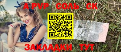 амфетамин Гусиноозёрск