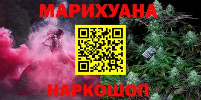 мефедрон VHQ Гусь-Хрустальный