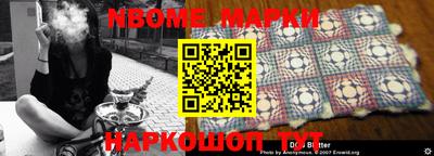 мефедрон VHQ Гусь-Хрустальный