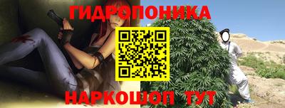 амфетамин Гусиноозёрск