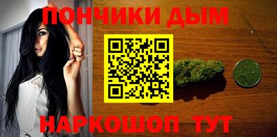 амфетамин Гусиноозёрск