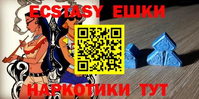 мефедрон VHQ Гусь-Хрустальный