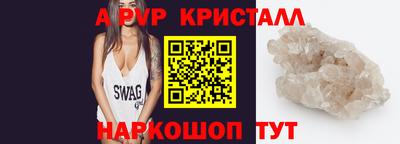 амфетамин Гусиноозёрск