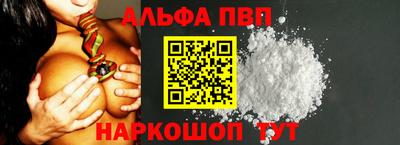 spice Гусев