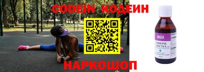мефедрон VHQ Гусь-Хрустальный