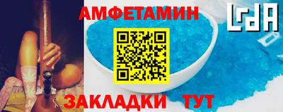 мефедрон VHQ Гусь-Хрустальный