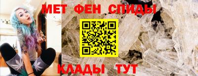 spice Гусев