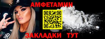 spice Гусев