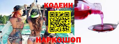 амфетамин Гусиноозёрск