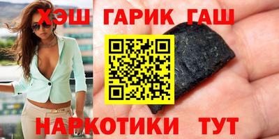 мефедрон VHQ Гусь-Хрустальный