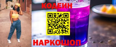 амфетамин Гусиноозёрск