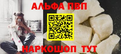амфетамин Гусиноозёрск
