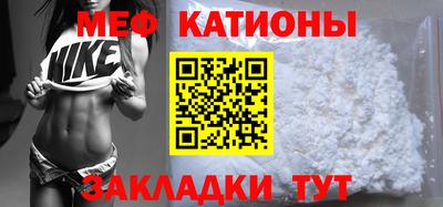 амфетамин Гусиноозёрск