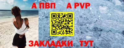 амфетамин Гусиноозёрск