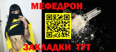 spice Гусев